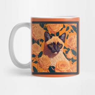 Balinese cat. Style vector (yellow version balinese cat) Mug